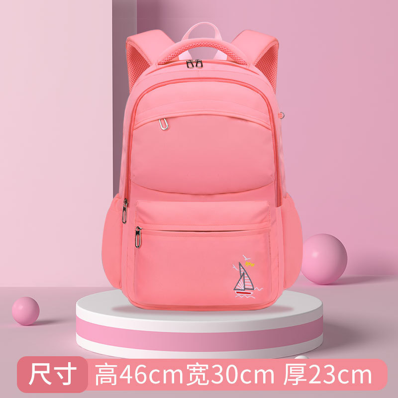 Oyixinger 2022 Student Rugzak Unisex Nylon Licht Schooltas Kinderen Grote Capaciteit Satchel Jongens Meisjes Bookbags: Pink