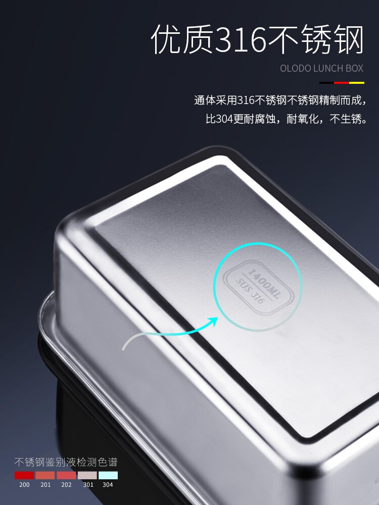 Large Lunch Box Stainless Steel Food Storage Containers Airtight Kitchen Dining Bar Boite De Rangement Cuisine Bento Box AC50LB