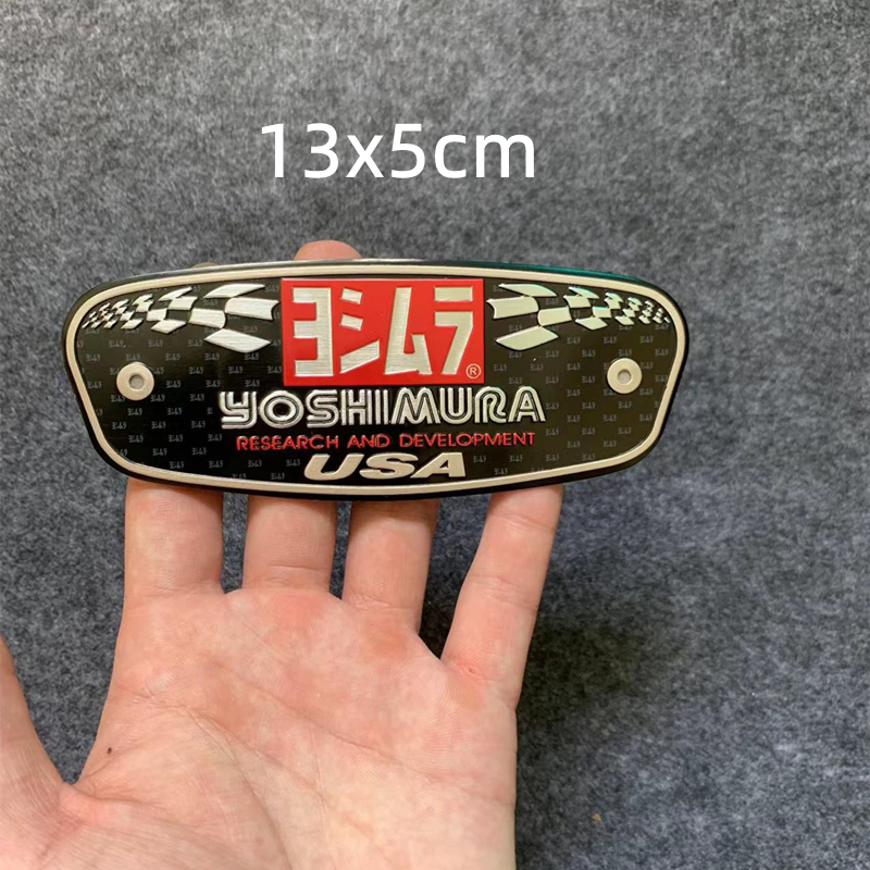 1 pz in lega di alluminio tubi di scarico moto tubo serbatoio carburante adesivo decalcomania personalità fredda Scorpione applicare a Yoshimura: Lavanda