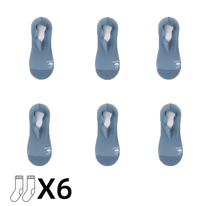 6 par/set calcetines náuticos calcetines invisibles de seda de hielo para hombres suela de algodón puro desodorante calcetines finos transpirables absorbentes: Rojo azul