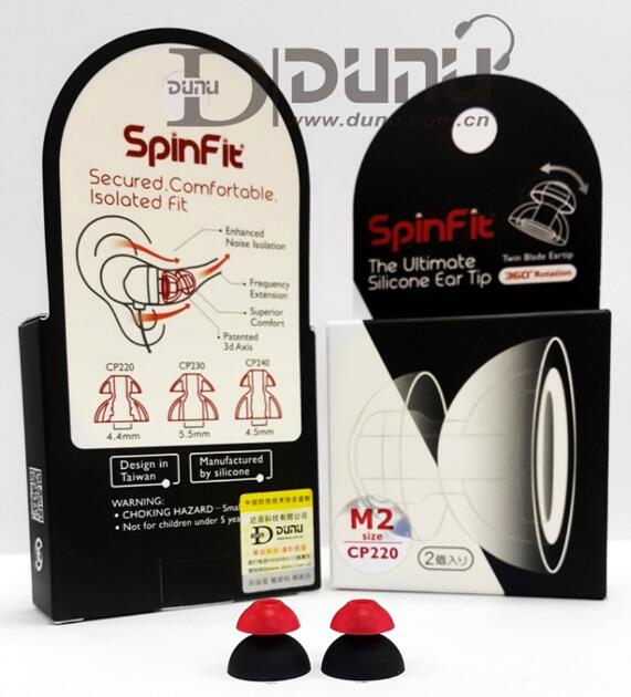 1 paar (2 stuks) SpinFit CP220 CP230 CP240 360 Gedraaid In-Ear Oordopjes Gepatenteerde Siliconen Oordopje Innovatieve Technologie Oordopjes: CP220 M2