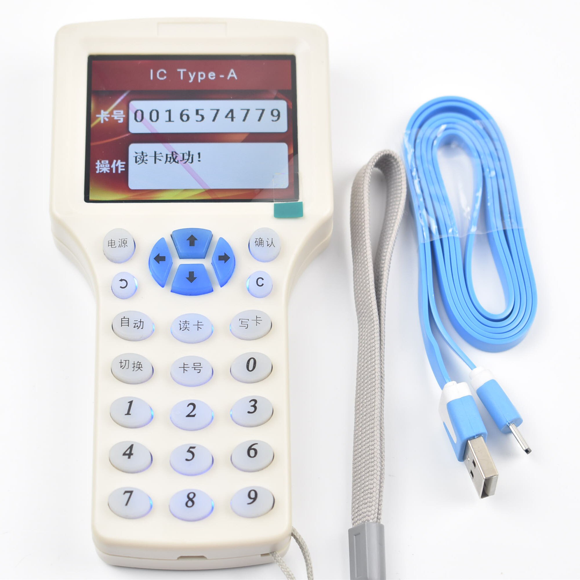 Chinese Handheld Rfid NFC card Copier Reader Writer +5Pcs 125khz Writable T5557 cards+5Pcs 13.56mhz UID Changeable Cards