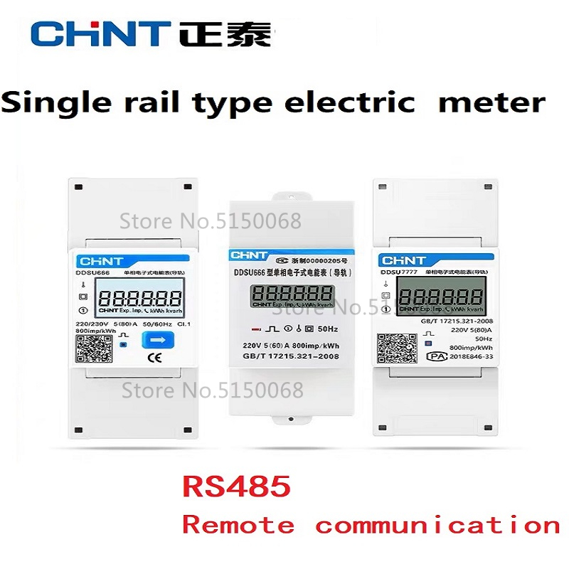 CHNT DDSU666 7777 Rs485 Communication Rail Type Meter Switch Single-Phase Metering Power Supply Power Measurement Meter 220v