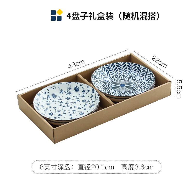 Plates Set Ceramic Tableware Dish Deep Dish Home Dinnerware Retro Dinner Plates And Dishes Chinese Style Porcelain Dinner Sets: f 4pc