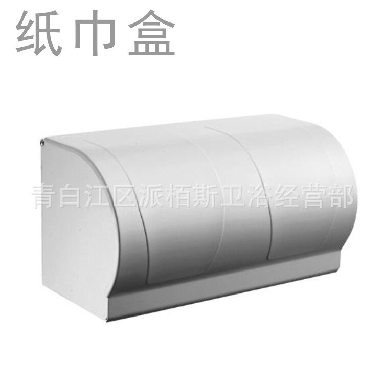 Aluminium Badkamer Waterdichte Tissue Houder Badkamer Wc Wc Papier Doos Extra Grote Verlengen Aluminium Tissu