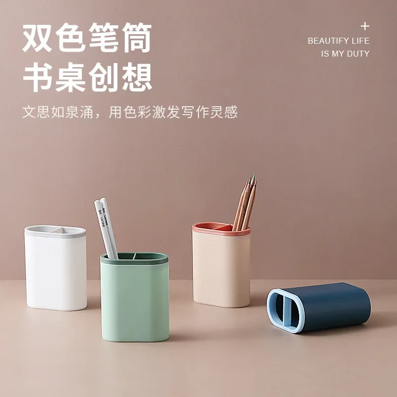 Desk organizer, Office desktop, multifunctional, simple storage pen holder, station organizer pen holder