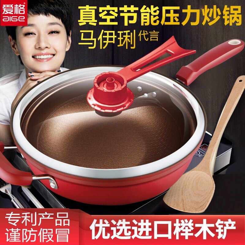 32 Cm Ijzeren Pot Huishouden Keuken Inductie Fornuis Universele Pan Vacuüm Wok Non Stick Geen Olie Rook Met Cover