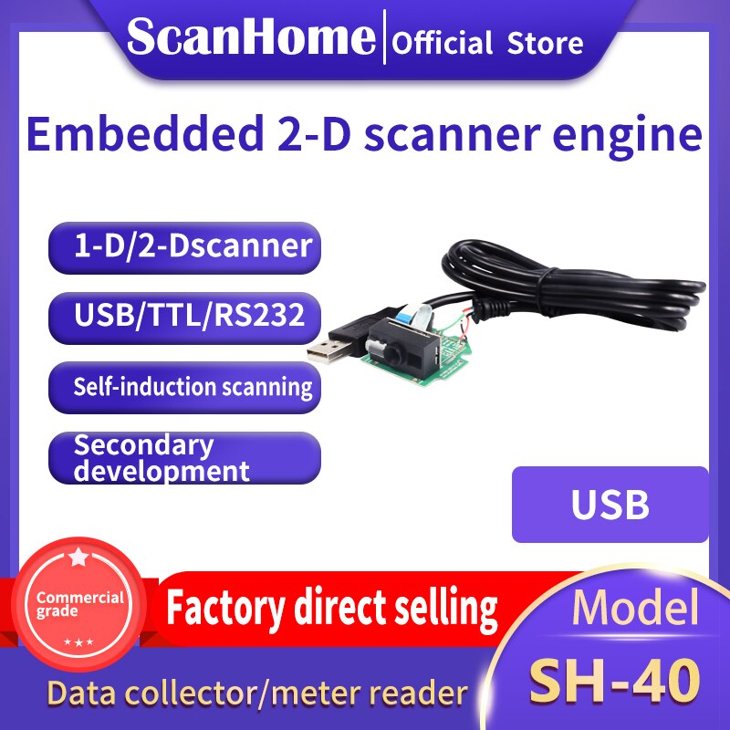 Scanhome 1d 2d stregkodescannermotormodul indlejret scannermodul qr pdf 417 kodelæser sh -40: Usb