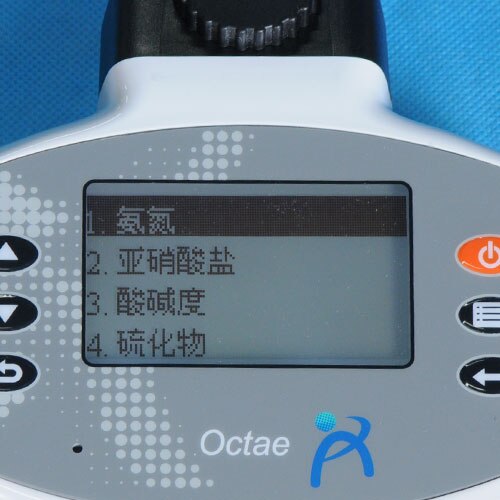 Rapid determination instrument parameters of pond fish and shrimp aquaculture tester PH nitrite nitrogen dissolved oxygen