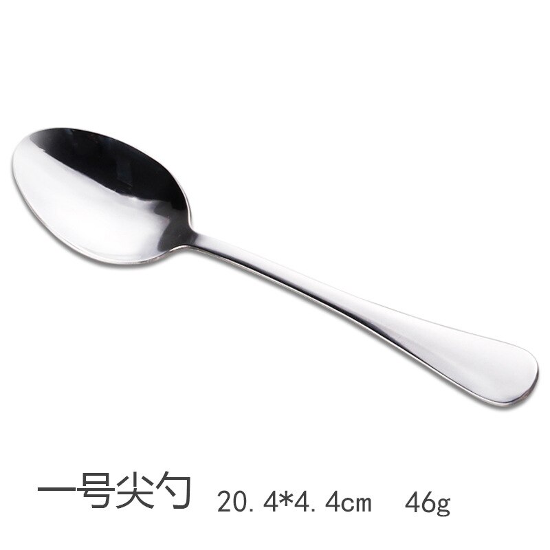 Cuenco de cáscara de coco Natural, cuenco de una sola capa de cáscara de coco antiguo, vajilla comestible, Bol para postre de arroz, recipiente para fruta: Spoon