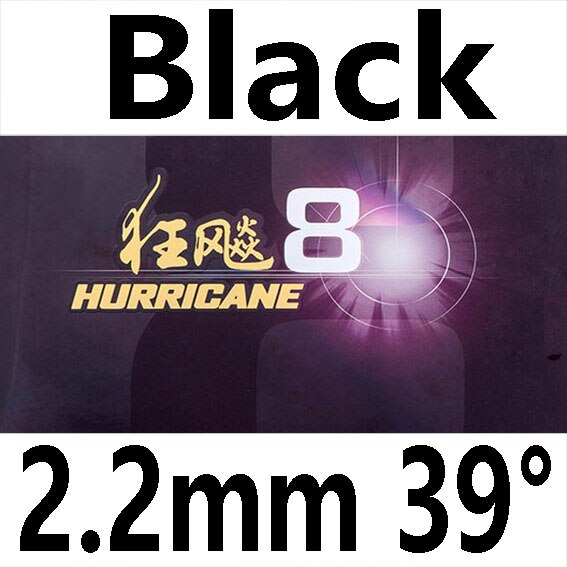 DHS Original Hurricane 8 Pips-In H8 Table Tennis Rubber Ping Pong Tenis De Mesa Hurricane-8: black 2.2MM H39