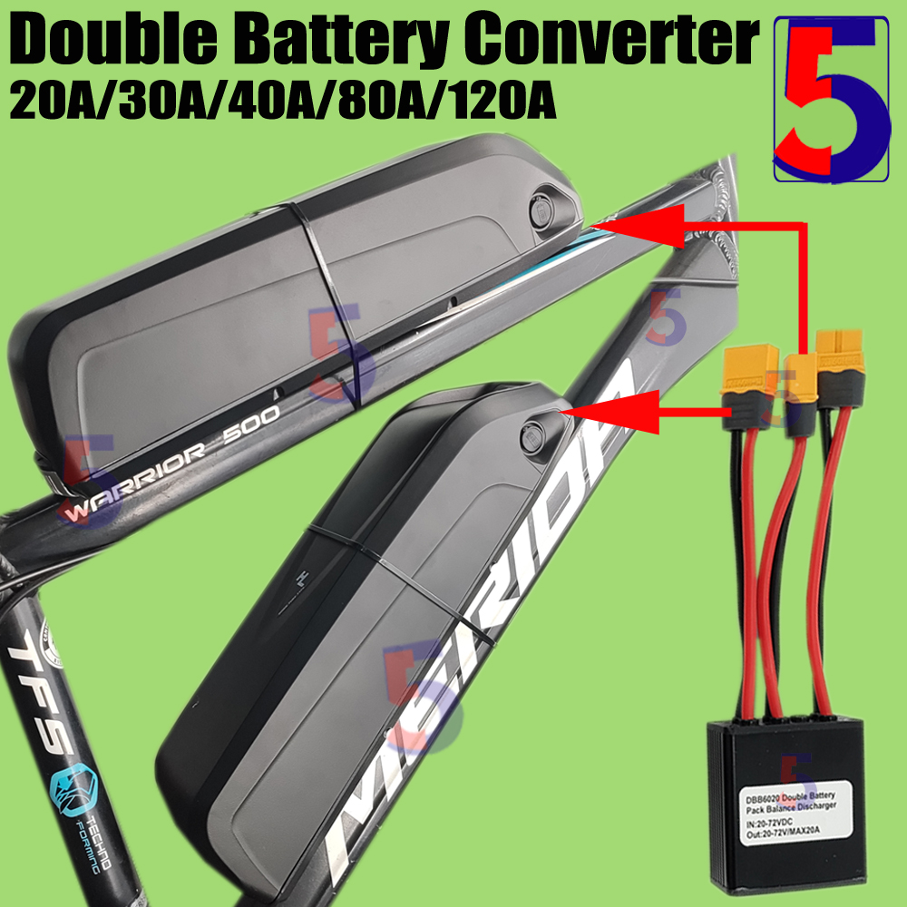 Ebike Two Dual Battery Discharge Converter Connection Adapter 20A/30/40A/80A Double Battery Balanced Discharge withh Charge