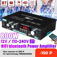 800W bt Home Digital Amplifiers Audio 110-240V Bass Audio Power bluetooth Amplifier Hifi FM Auto Music Subwoofer Speakers