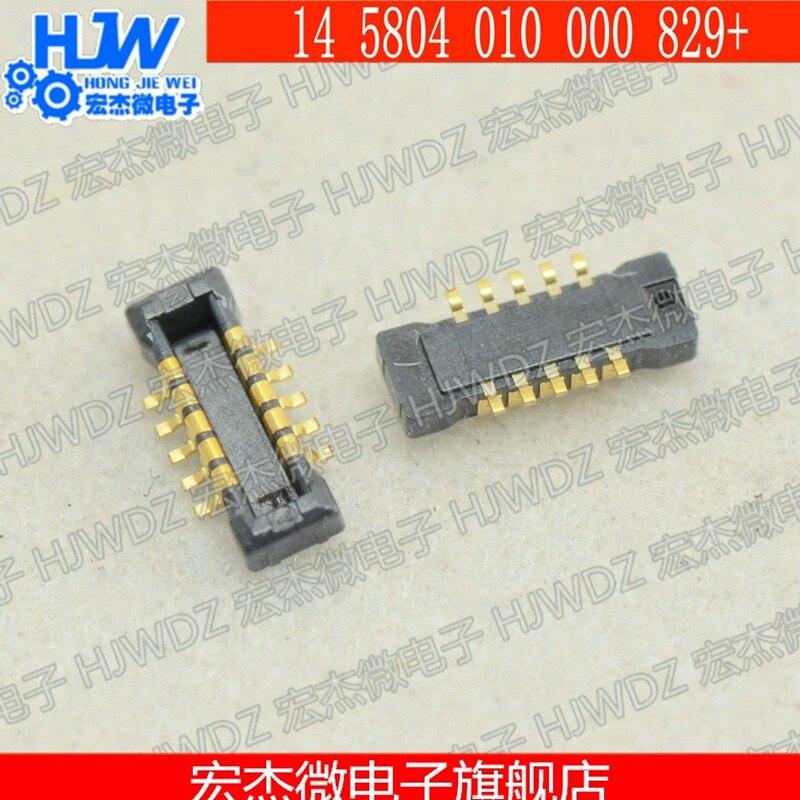 145804010000829 + Invoer connector – Grandado