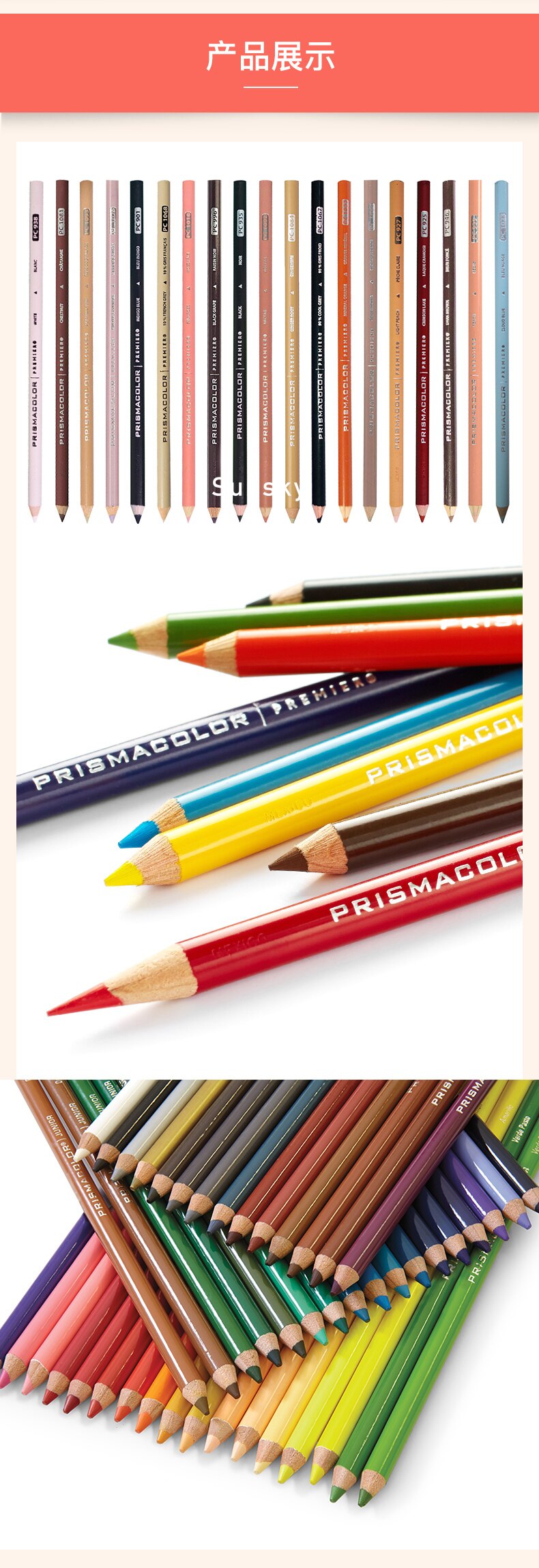 Prismacolor Premier Colored Pencils,Soft Core 4.0mm, White Black PC935 PC938 Skin Single Color Pencils,Sanford Artist Pencils