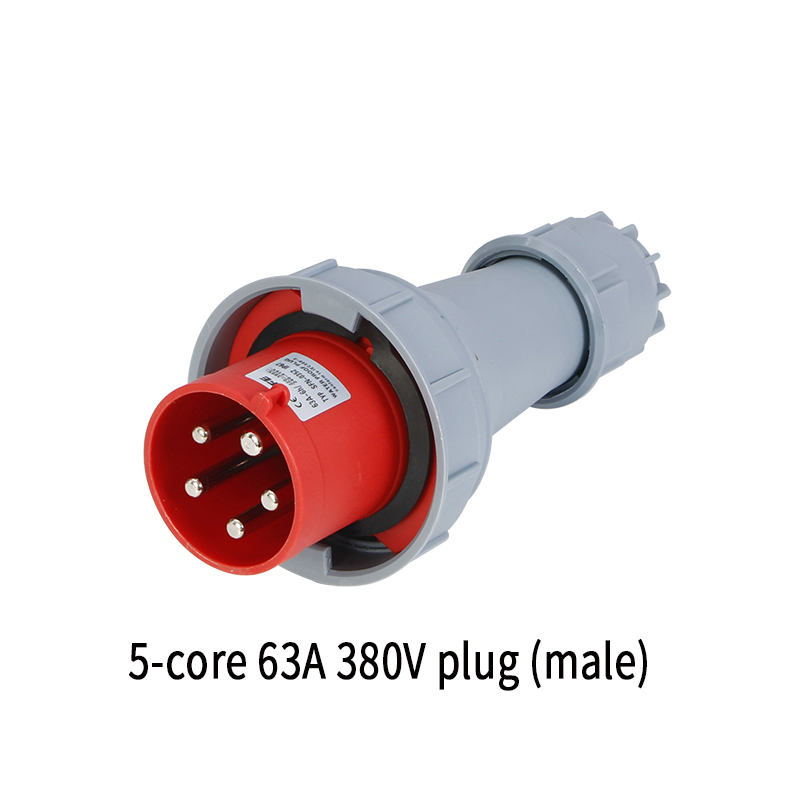 IP67 waterproof industrial plug/dark socket 63A 3/4/5 core pin 220V/380V Male and female plug sockets: Brown