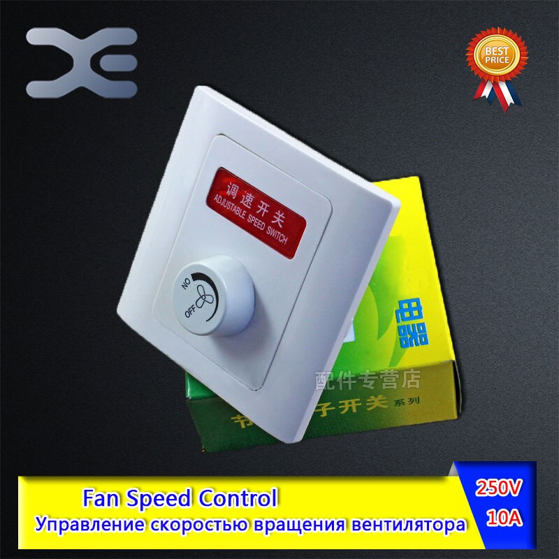 Speed Regulator Fan Knob 250V 10A Control Switch Embedded Installation Fan Speed Controller Knob