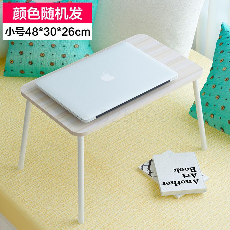 De Notebook Computer Bureau Slaapzaal Bed Met EEN Kleine Tafel Tafel Vouwen Luie Mensen Gecontracteerd Studie Bureau: Model 1