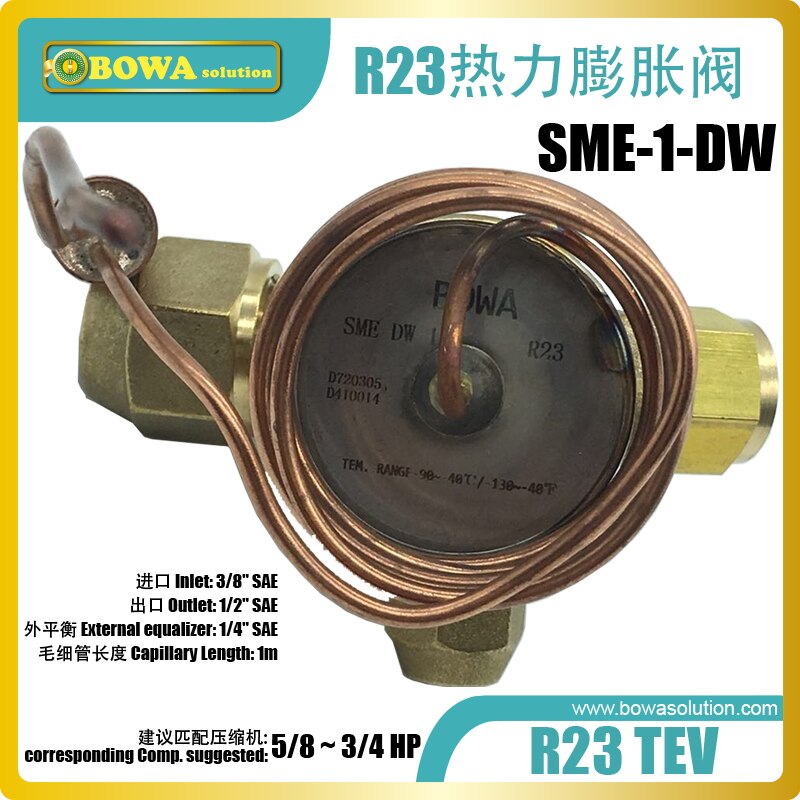 R23 thermostatic expansion valves is working as throttle valves in auto-cascade refrigerant plant or 2-compressors cascade units