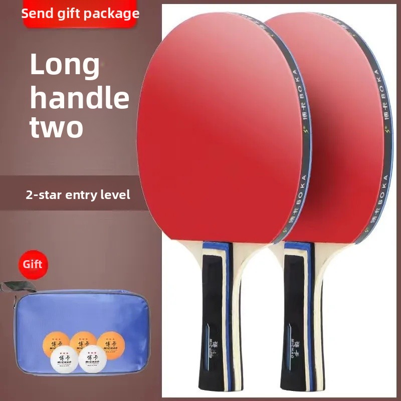 High Elasticity Table Tennis Racket Children's Primary School Students Horizontal And Vertical Rackets 2 Pieces Set Bocka: Yellow