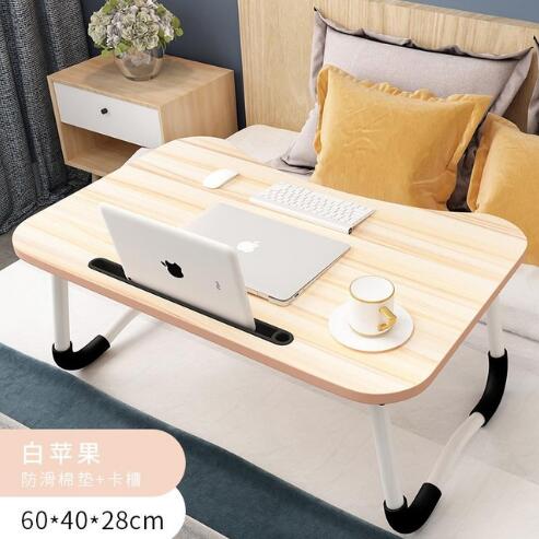 Baby Convenient Super Long Folding Bed Small Table Dormitory Child Office Disabled Large Folding Table Dormitory MJ707: Beige