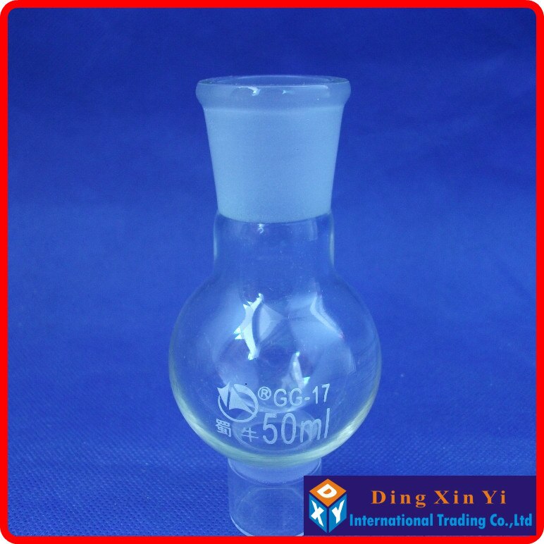 2PCS 50ml 24/29 single neck round-bottom flask,Boiling Flask round bottom,short neck standard ground mouth