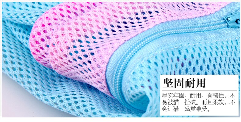 Mesh Cat Bathing Bag Cats Grooming Washing Bags Cat Bath Clean Bag No Scratching Bite Restraint Cat Supplies Nail Cutting Bag