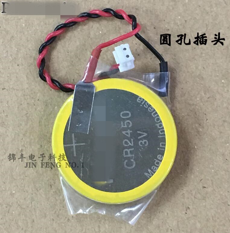 10Pcs Met Kabel Plug CR2450 AFPX-BATT FP-X Serie Plc Backup Lithium Batterij
