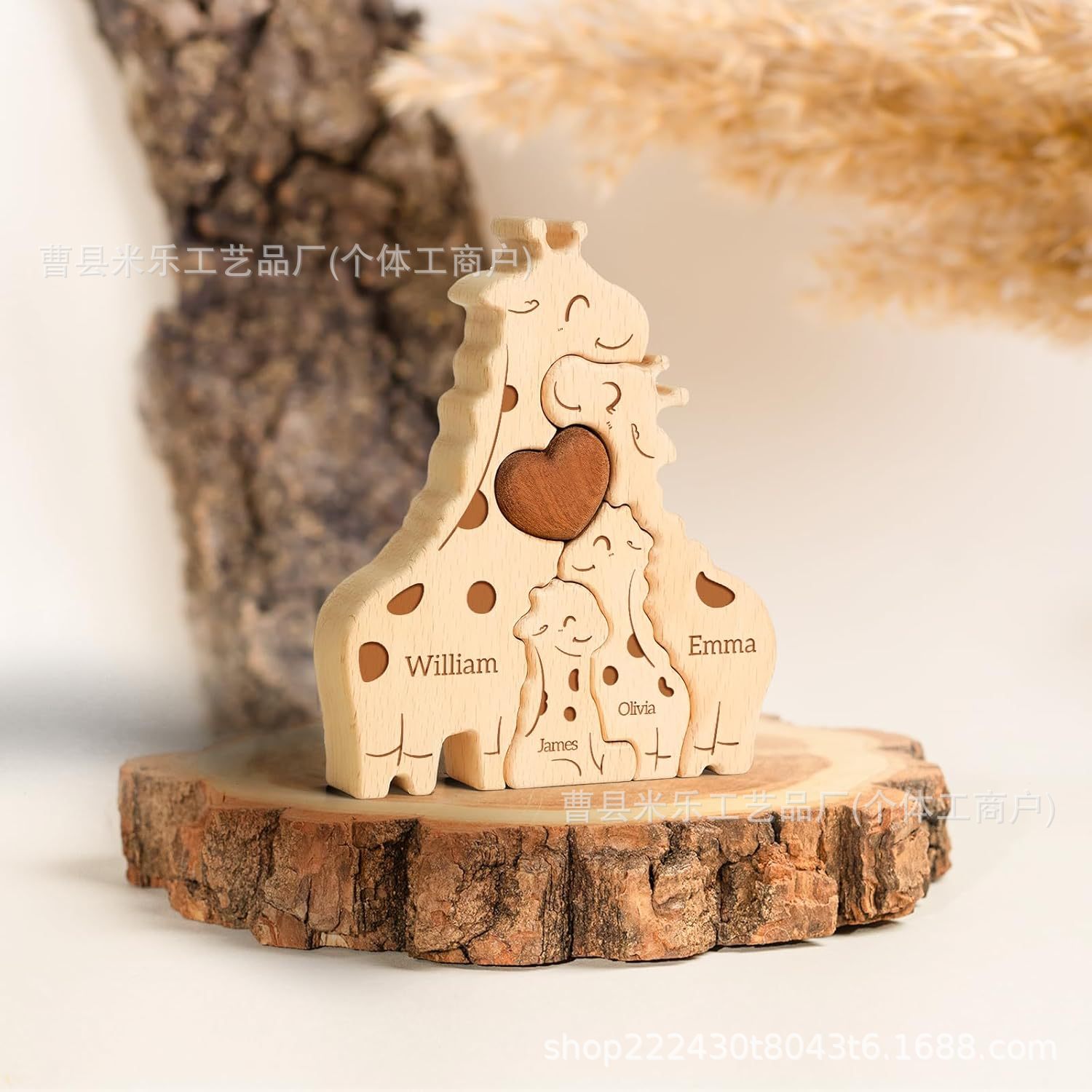 Giraffe Familie Puzzel Home Decoraties Ornament Moederdag Verjaardag Paascadeaus