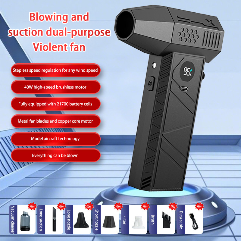Turbo Jet Fan 1000000RPM Powerful Air Blower Vacuum Dust Cleaner Brushless Motor Rechargeable Handheld Blower PC Tool: Gold