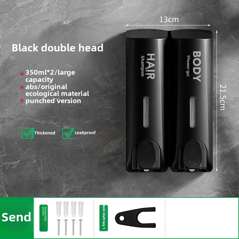 Wall-Mounted Bathroom Soap Dispenser Bottle Press No Punching Hotel Guest House Shampoo Bath Gel Box Home Decor Hardware: Chocolate