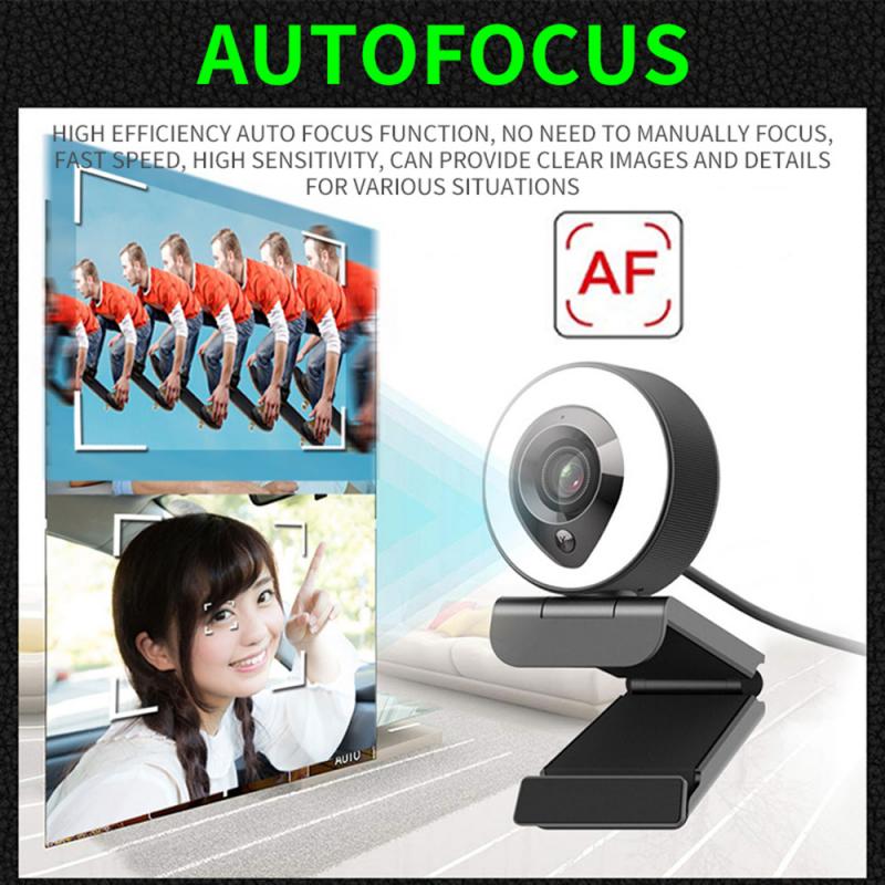 HD 1080P Fixed Focus With Microphone And 3-Gear Light Conference Video Autofocus Computer HD Webcam For Laptop Web Camera