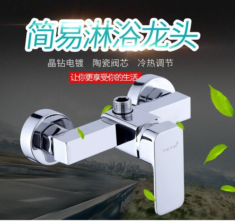 Wall mounted bathtub faucet waterfall bath faucet brass chrome finish bath shower mixer and cold water mixer