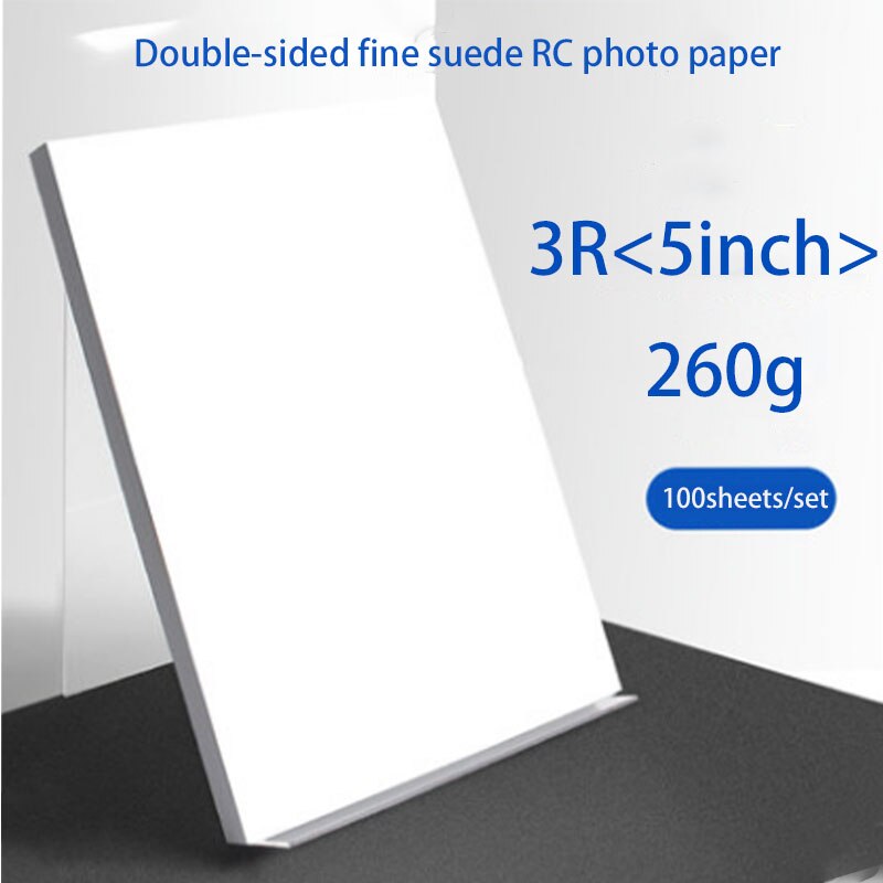 100 sheets of photo paper 260g A4 / 4R waterproof printing office printer photo paper printer picture high-gloss matte: 3R size2