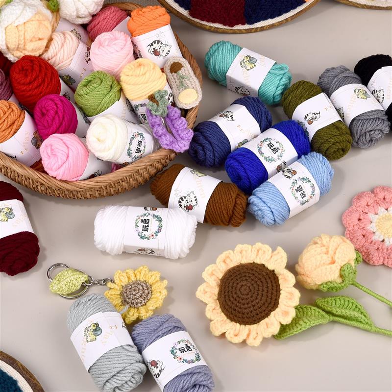 10G 5ply Cotton Knitting Wool Yarn Thick Fiber Yarn Velvet Yarn Hand Knitting Wool Crochet Yarn For DIY Sweate Hat Dolls