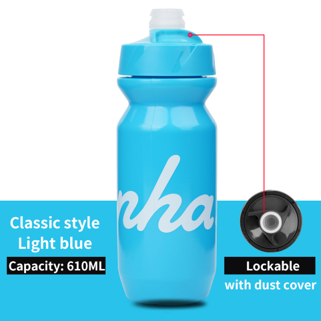 Rapha 610-710ML Ultralight Bicycle Water Bottle Leak-proof Squeezable Cycling Bottle Taste-free BPA-free Outdoor sports kettle: 610ml Light Blue