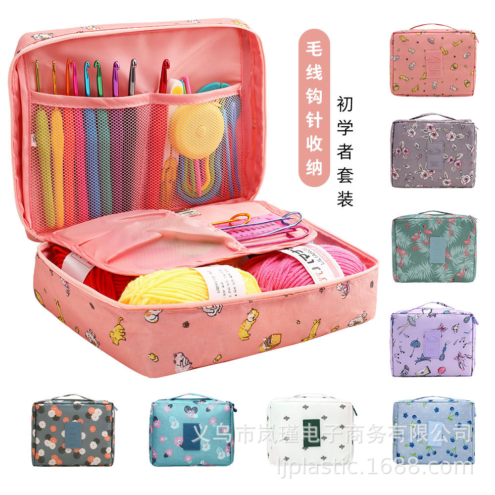 Häkel-Kit mit Strick zubehör Set für Anfänger, Garn haken, Nadeln, Aufbewahrung tasche, , 59 Stück