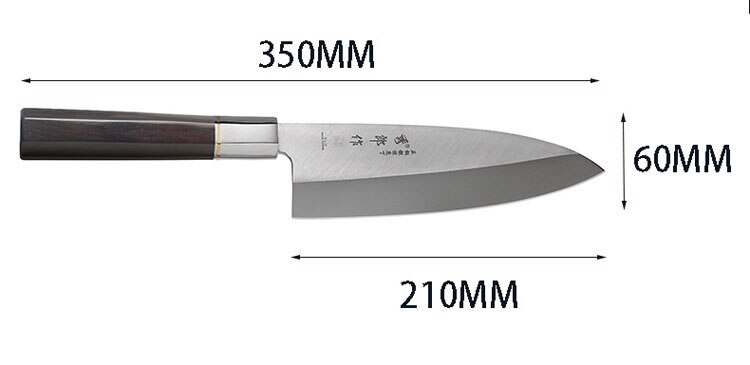 Couteau Gyuto japonais 9Cr18MoV, deux tailles, couteau à fileter Deba en acier inoxydable, tête de poisson, couteaux de cuisine, manche en ébène: 210mm