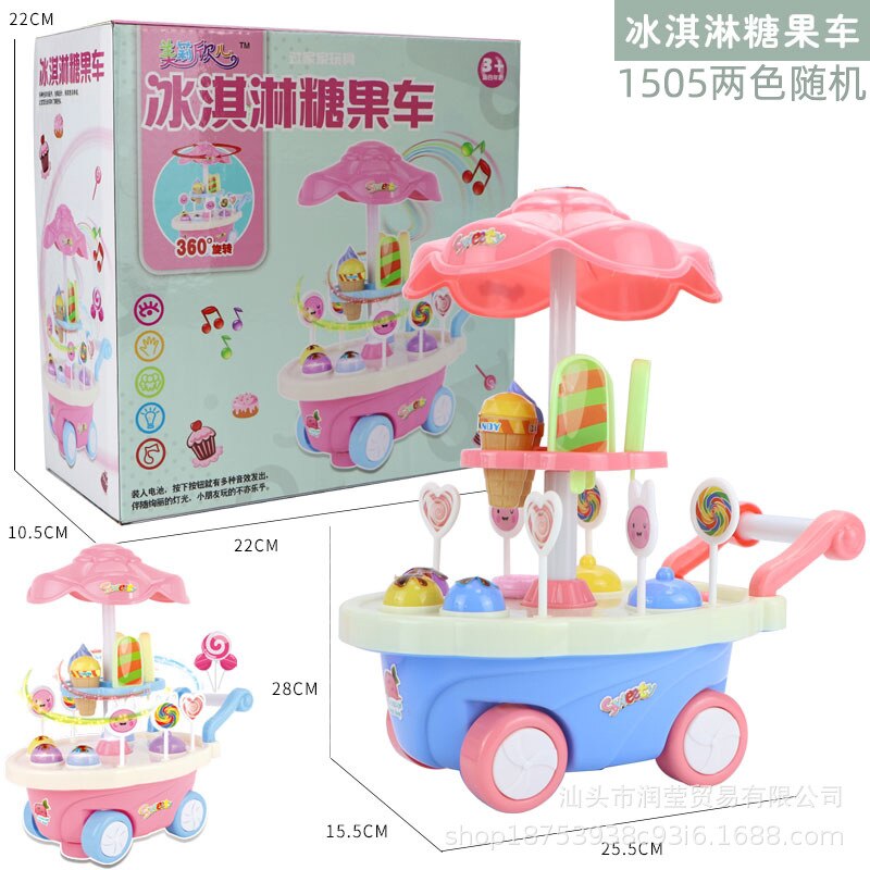 Dzieci bawią się zabawki domowe lody lody stojak obrotowy wózek elektryczny uniwersalny zabawka samochód stoisko dostawa towarów: 15 05 Million to lód krem Car  2 kolor losowy  