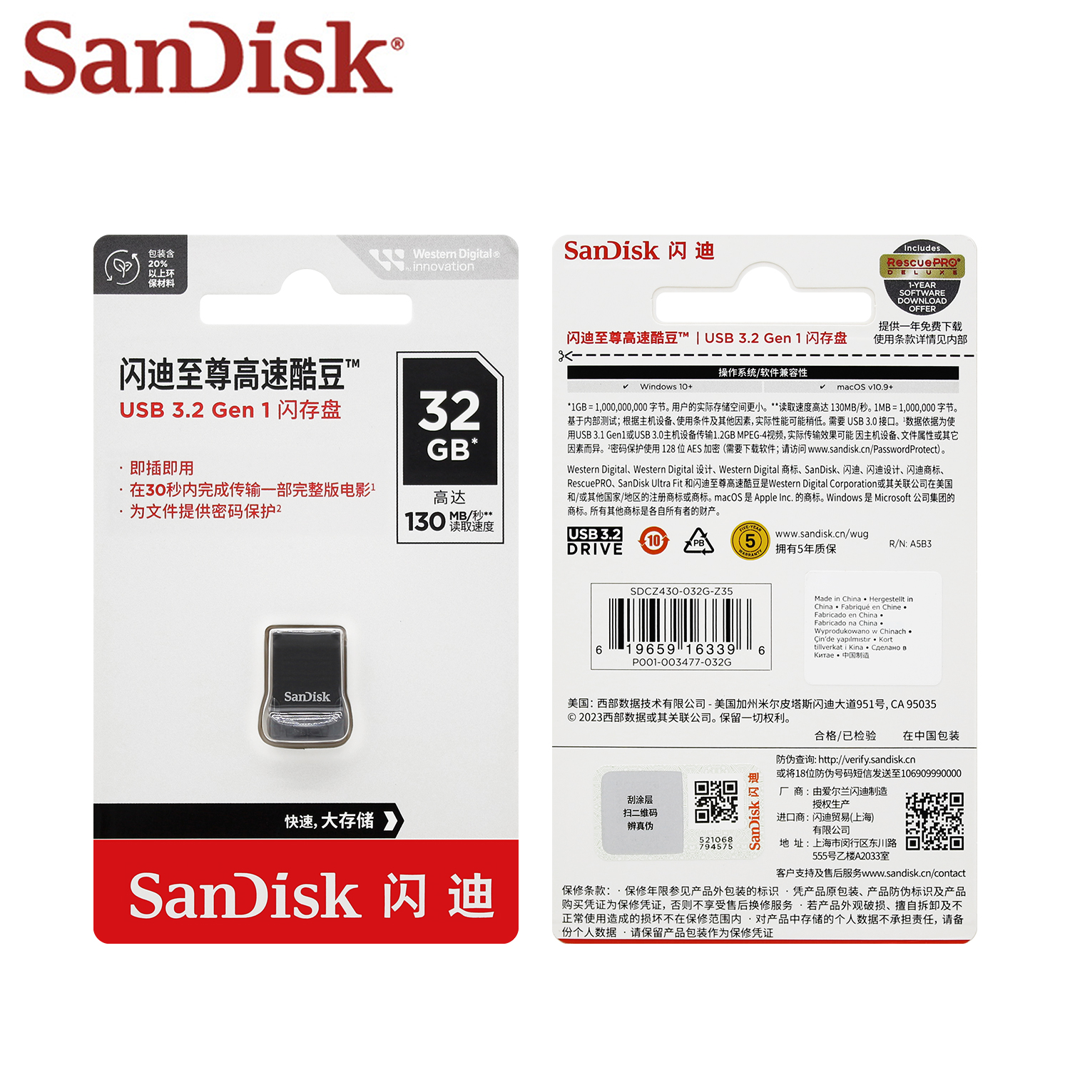 Original SanDisk USB 3.2 Gen 1 Flash Drive CZ430 32GB 64GB Mini Ultra Fit Memory Stick 16GB 128GB 512GB U Stick For PC