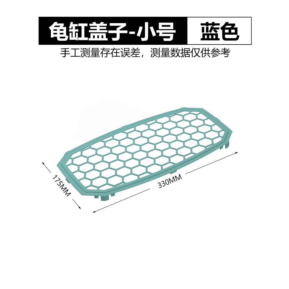 Reptile Turtle Vivarium Box with Basking Platform Tortoises Aquarium Tank Transparent Turtles Anti-Escape Cage Home Aquariums: light yellow