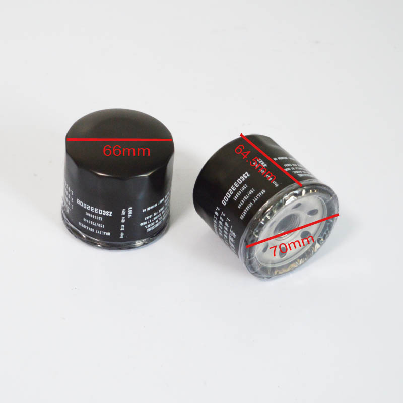 ZS400GY-2 RX3S zongshen 400cc motorcycle engine oil filter fuel filter air cleaner ZS400