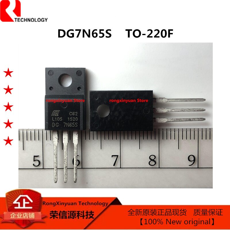 5 pcs DG630 DG8N60 8N60 DG7N65S 7N65S 7N65 DG7N65 DG7N60 7N60 DG6N60 6N60 DG5N60 5N60 DG4N60 4N60 8N60 Original 100%