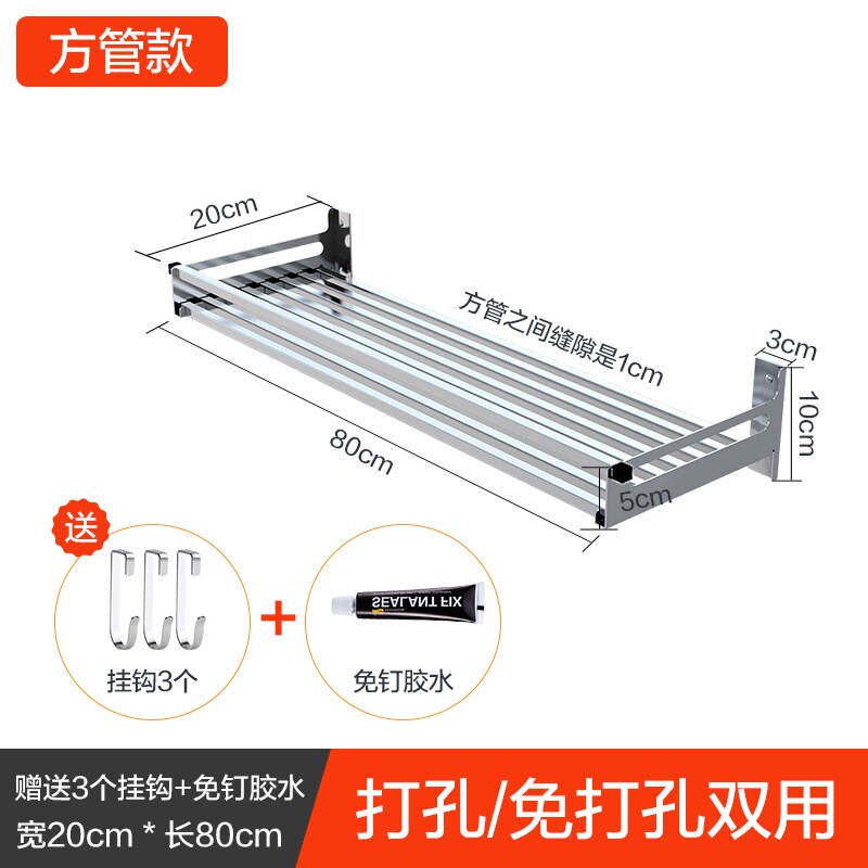 304 Stainless Steel Kitchen Rack Wall Hanging Type Punch Free Seasoning Frame Save Space Supplies Wall Mounted Kitchen Rack