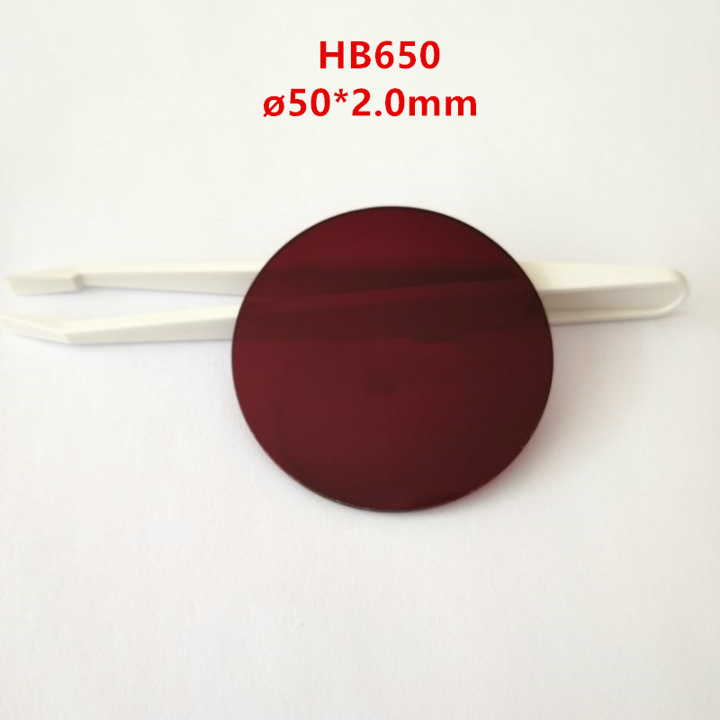 50*2.0Mm 650Nm Red Glass Filter Lens Hb650 Infrared Transmission Ipc Fill Light Detection