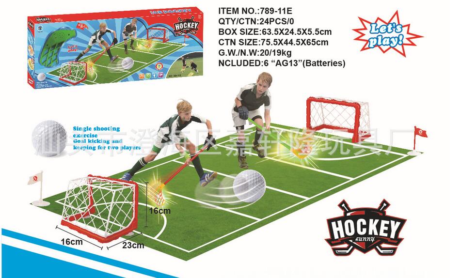 Eco-friendly Plastic Hockey set Children &#39;s sports toys Parent-child interactive toys Christmas