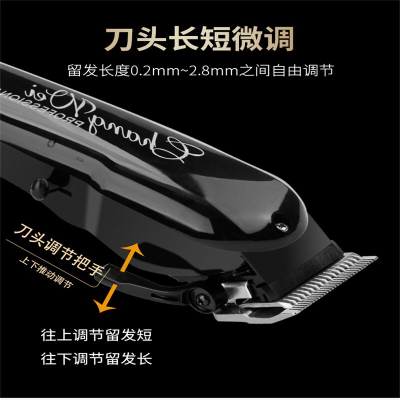 Electric Hair Clipper Trimmer Men Strong Power Steel Cutter Head Cutting Machine cordless Hair Clipper Hairdress 18