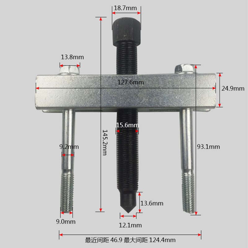 Hardened Auto Car Timing Gear Puller Ball Joint Pulley Crankshaft Bearing Puller Remover Tool