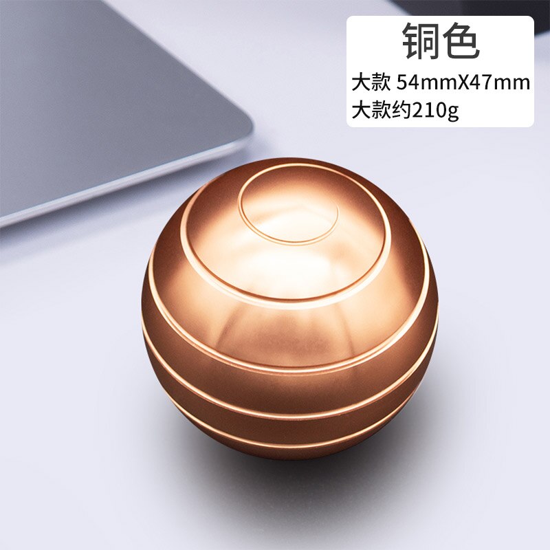 Big Size Gyroscope Desk Toy Metal Gyro Desktop Decompression Rotating Spherical Optical Illusion Flowing Finger Toy For Adult: Brass L