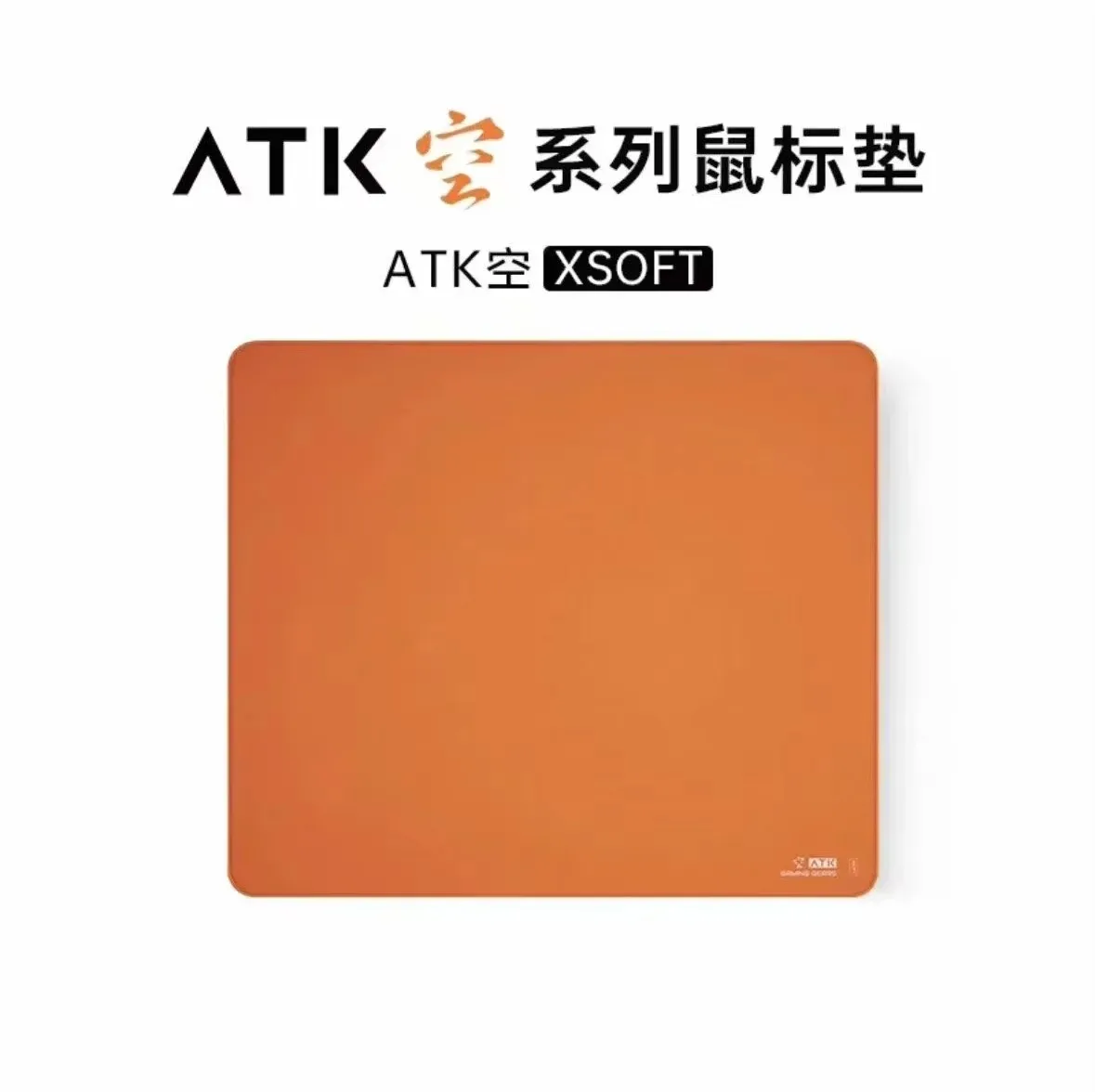 Atk Kong Xsoft Esports Mouse Pad Anti Slip Pad Desktop Gaming Gears PORON CSGO Pads Custom Made Mechanical Keyboard for Gamer: WHITE